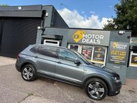 Used VW Tiguan Allspace Match 150 HP (110 kW) 2020 Grey SUV