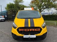 Used Ford Transit Custom 130 HP (95 kW) 2021 Yellow Van