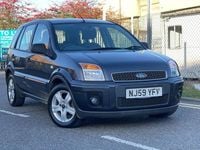 Used Ford Fusion Zetec 99 HP (72 kW) 2009 Grey Hatchback