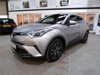 Used Toyota C-HR 116 HP (85 kW) 2017 Silver SUV