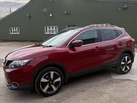 Used Nissan Qashqai N-Connecta 115 HP (84 kW) 2016 Red SUV
