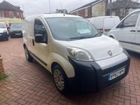 Used Fiat Fiorino 75 HP (55 kW) 2013 White MPV
