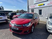 Used Citroën C4 Flair 120 HP (88 kW) 2016 Red Hatchback