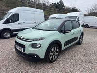 Used Citroën C3 Flair 110 HP (80 kW) 2017 Green Hatchback