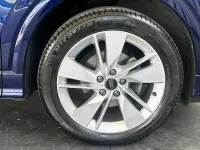 Used Audi Q2 S-Line 2023 SUV