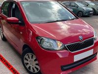 Used Skoda Citigo SE 60 HP (44 kW) 2014 Red Hatchback