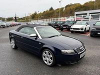 Used Audi A4 2005 Cabriolet
