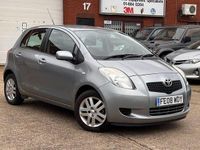 Used Toyota Yaris 2008 Silver Hatchback