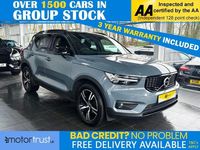 Used Volvo XC40 R-Design 163 HP (119 kW) 2021 Grey SUV