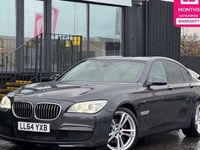 Used BMW 730 Exclusive 258 HP (189 kW) 2014 Grey Sedan