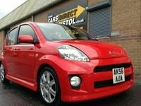 Used Daihatsu Sirion 85 HP (62 kW) 2006 Hatchback