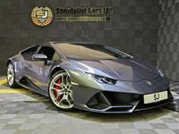 Used Lamborghini Huracán 640 HP (470 kW) 2022 Grey Coupe