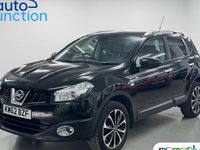 Used Nissan Qashqai N-TEC 117 HP (86 kW) 2013 Black SUV