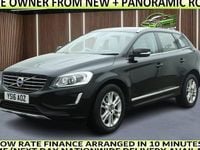 Used Volvo XC60 SE Lux 190 HP (139 kW) 2017 SUV