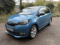 Used Skoda Citigo SE L 75 HP (55 kW) 2017 Blue Hatchback