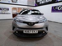 Used Toyota C-HR 116 HP (85 kW) 2017 Silver SUV