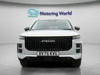 Begagnad Jaecoo 7 204 HK (150 kW) 2025 Silver SUV