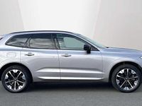 Used Volvo XC60 Plus 250 HP (183 kW) 2026 SUV