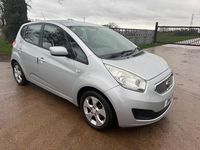 Used Kia Venga 2011 Silver Hatchback