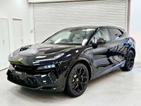 used Lotus Eletre 675kW R 112kWh 5dr Auto