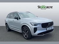 Used Volvo XC90 Plus 247 HP (181 kW) 2025 Silver SUV