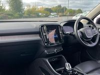 Used Volvo XC40 Ultra 197 HP (144 kW) 2025 White SUV