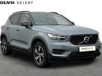 Used Volvo XC40 R-Design 161 HP (118 kW) 2021 Grey SUV