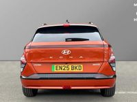 Used Hyundai Kona Ultimate 160 kW (218 HP) 2025 Jupiter orange SUV