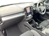 Used Volvo XC40 Plus 197 HP (144 kW) 2025 Aurora silver SUV
