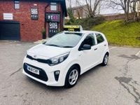 Used Kia Picanto 66 HP (48 kW) 2018 White Hatchback