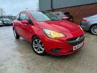 Used Vauxhall Corsa Excite 2015 Red Hatchback