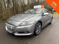 Used Honda CR-Z Hybrid 114 HP (83 kW) 2011 Silver Coupe