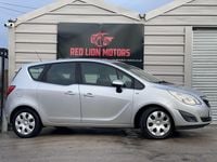 Used Vauxhall Meriva 100 HP (73 kW) 2011 Silver MPV