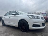 Używany Citroën C4 Flair 120 KM (88 kW) 2016 Biały Hatchback