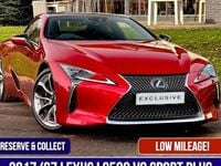 Used Lexus LC 500 Sport Line 477 HP (350 kW) 2018 Coupe