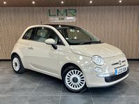 Used Fiat 500 Lounge 69 HP (50 kW) 2013 Beige Hatchback