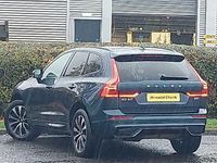 Used Volvo XC60 Plus 247 HP (181 kW) 2023 SUV