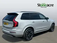 Used Volvo XC90 Ultra 455 HP (334 kW) 2025 Silver SUV