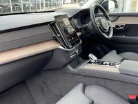 Used Volvo XC90 Plus 247 HP (181 kW) 2025 Silver SUV