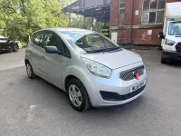 Used Kia Venga 90 HP (66 kW) 2011 Silver Hatchback