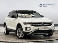 New VW T-Roc Style 2026 SUV