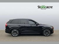 Used Volvo XC90 Ultra 449 HP (330 kW) 2025 Black SUV