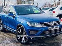 Used VW Touareg R-line 262 HP (192 kW) 2015 SUV