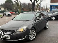 Second-hand Vauxhall Insignia SRi 2015 Gri Hatchback