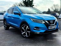Used Nissan Qashqai Tekna 115 HP (84 kW) 2017 Blue SUV