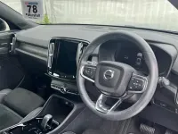 Used Volvo XC40 Ultimate 169 kW (231 HP) 2023 Grey SUV
