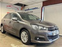 used Citroën C4 1.6 BlueHDi Flair 5dr