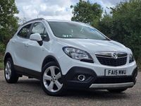 Used Vauxhall Mokka S 130 HP (95 kW) 2015 White SUV