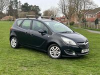 Used Vauxhall Meriva 2014 Black MPV