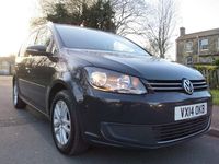 Used VW Touran SE 105 HP (77 kW) 2014 Grey MPV